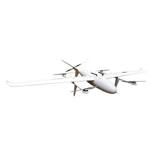 YFT-CZ36RC Hybrid VTOL Fixed Wing UAV/Drone