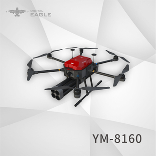 SK-XF07 Fire Fighting Drone Fire Extinguishing UAV