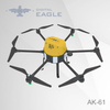 Agriculture Drone AK-61 10~12L Payload